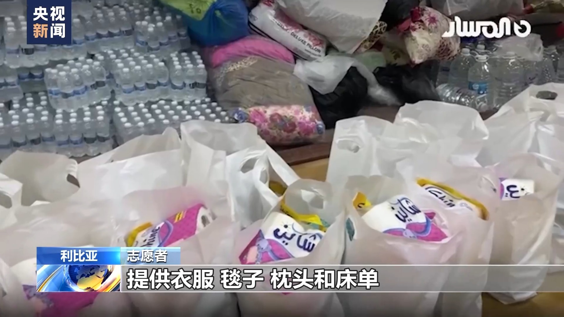 大白菜送彩金